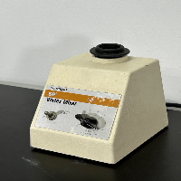 American Scientific S/P Vortex Mixer image 1